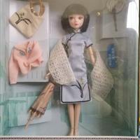 Bambola cinese Kurhn Doll