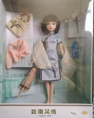 Bambola cinese Kurhn Doll
