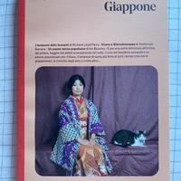 The Passenger Giappone