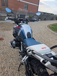 BMW R1250 GS TROPHY