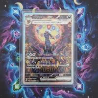 Umbreon ex (sv8a 217) Terastal Festival ex - Singl