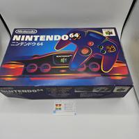 Nintendo 64 ntsc-j