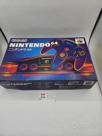 Nintendo 64 ntsc-j