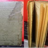 Antico Libro Vecchio   1892