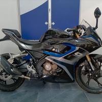 Nuova Qj Motor SRK 125r OPERAZIONE 50%