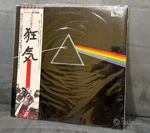 Lp pink floyd the dark side of the moon jp EX+