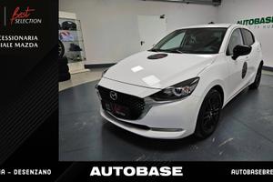 Mazda 2 1.5 Homura 75cv