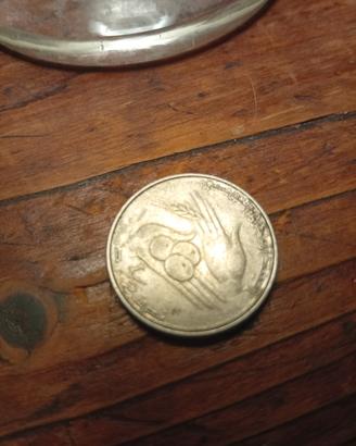 Moneta, Tunisia, 1/2 Dinar, 1976