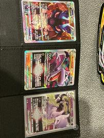 Carte pokemon v astro