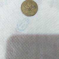 moneta in lire italiano 