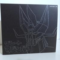 Great Mazinger Eternal Edition File 5 & 6 BGM 2CD