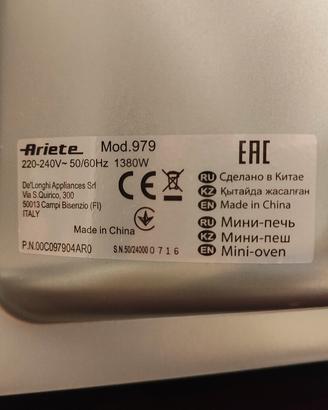 Forno elettrico ariete 