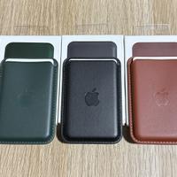 Wallet \ portacarte Magsafe per Iphone