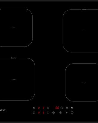 Indesit Piano cottura a induzione indesit 4 fuochi