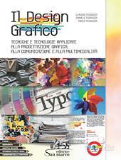 Libro scolastico (Il design grafico)