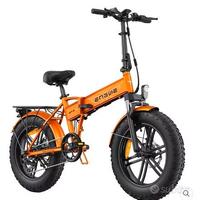 FAT BIKE PIEGHEVOLE EP2 BOOST 750W 48V NUOVO