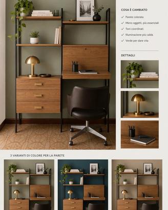 studiolo vintage