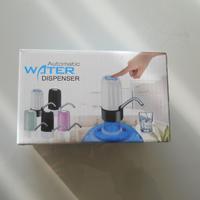 Water automatic dispenser