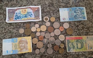 Lotto monete e banconote da collezione 