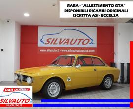 Alfa Romeo Spider GIULIA SPRINT GT VELOCE 1600 TI