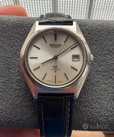 Grand seiko 1970