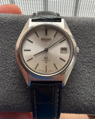 Grand seiko 1970
