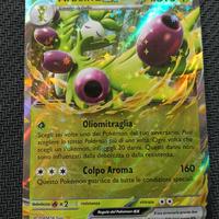 carta Arboliva Ex 023/182 Rivali Predestinati