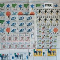 Italia Rep. Lotto franc. nuovi 1986 scontati