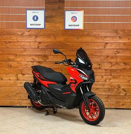 Aprilia SR GT 200 Sport - Rate a Interessi 0