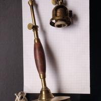 Lampada antica in ottone