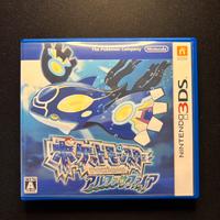 Pokemon Zaffiro Alpha 3Ds Giapponese