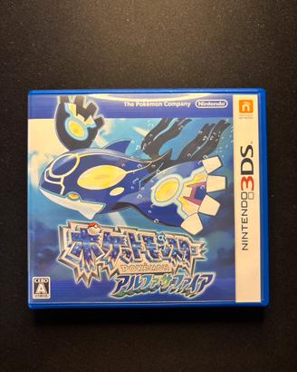 Pokemon Zaffiro Alpha 3Ds Giapponese
