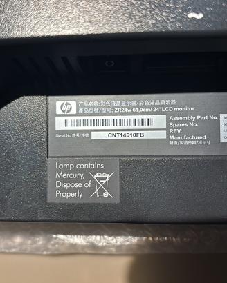 Monitor