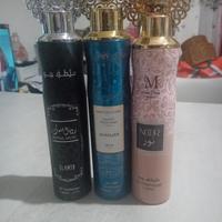 Profumi arabi  per ambienti