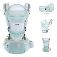 MARSUPIO PER NEONATI YIKANWEN COLORE VERDE