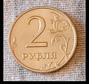 Moneta da 2 Rubli del 1998 Russia