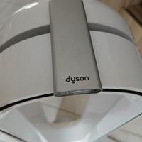 dayson purificatore ventilatore
