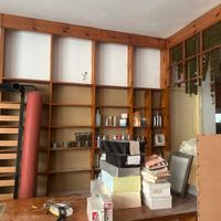 Scacchiera libreria espositiva