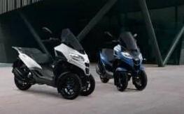 Piaggio Mp3 310 hpe