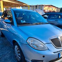 Lancia Ypsilon 1.4 Argento Ecochic GPL