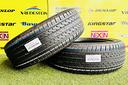x2-estive-225-55r19-99h-cooper-al-80-
