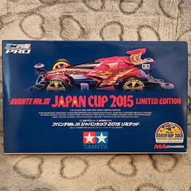 TAMIYA MINI 4WD-AVANTE Mk.III JAPAN CUP 2015-95087
