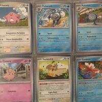 Carte pokemon crepuscolo mascherato