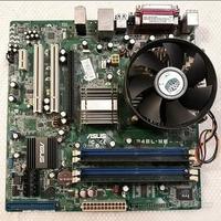 Asus IP4BL-ME Intel Pentium, DDR2 4GB