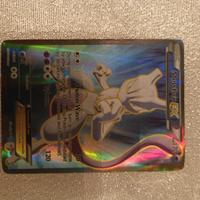 carta Pokemon Mewtwo EX 