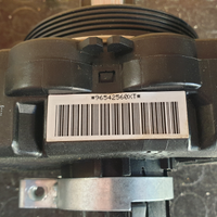 Devioluci Peugeot 307 N°96542560xt