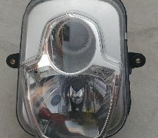 Fanale Ducati MTS 1000 03-06