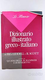 Dizionario illustrato Greco Italiano Le monier