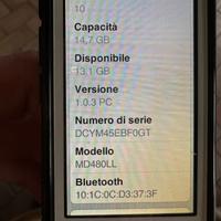 Ipod nano touch