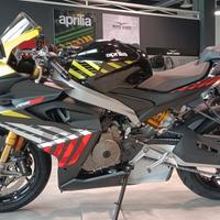 Aprilia RS 660 RS660 Factory MY 2026 Shakedown Ral